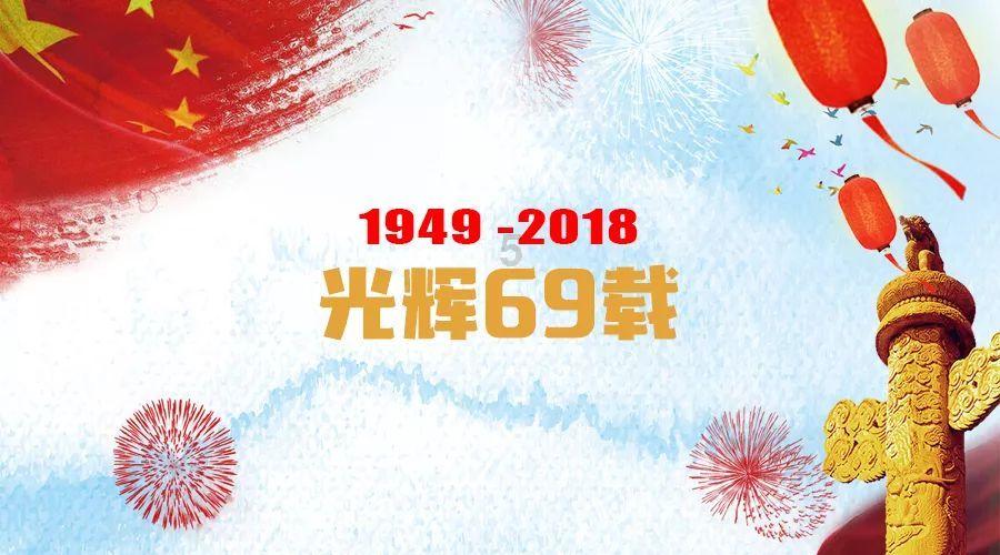正在公示！甘肃和政法台山滑雪旅游度假地获评“国家级”